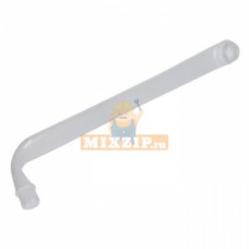 Трубка подачи воды для посудомоечной машины Krona KAISER 673000900154 Трубка подачи воды для посудомоечной машины Krona KAISER 673000900154