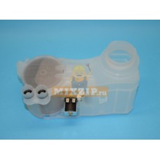 Емкость для соли посудомоечной машины Gorenje Asko 518523 Емкость для соли посудомоечной машины Gorenje Asko 518523