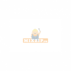 Ручка режимов плиты Hansa 8053746