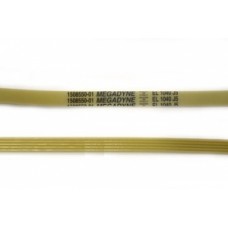 Ремень для стиральной машины L-1040 J5 MEGADYNE (Италия) Ремень для стиральной машины L-1040 J5 MEGADYNE (Италия)