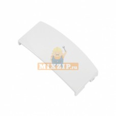 Ручка дверцы люка для стиральной машины Electrolux, Zanussi, AEG 8996452950810 Ручка дверцы люка для стиральной машины Electrolux, Zanussi, AEG 8996452950810