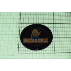 Крышка рассекателя для плиты Hansa 8041265