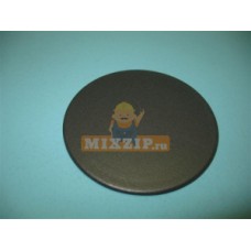 Крышка рассекателя для плиты Hansa 8045003