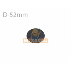 Крышка маленького рассекателя плиты Hansa 8042783 D-52 Крышка маленького рассекателя плиты Hansa 8042783 D-52