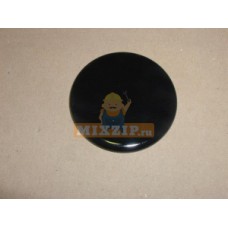 Крышка маленького рассекателя плиты Hansa 8023669 D51mm Крышка маленького рассекателя плиты Hansa 8023669 D51mm