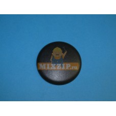 Крышка рассекателя для плиты Gorenje 428762 D45 Крышка рассекателя для плиты Gorenje 428762 D45