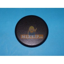 Крышка рассекателя для плиты Gorenje 438361 D51 Крышка рассекателя для плиты Gorenje 438361 D51