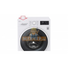 Бункер (дозатор) для стиральной машинки LG AGL76892511