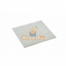 Фильтр входной для пылесоса Zelmer 321.0017 Фильтр входной для пылесоса Zelmer 321.0017