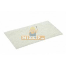 Фильтр входной для пылесоса Zelmer 619.0355 Фильтр входной для пылесоса Zelmer 619.0355