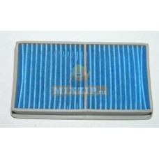 Фильтр выходной пылесоса LG 5231FI2500A