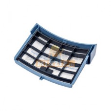 Решетка выходного AFS фильтра для пылесоса Philips 432200513130 Решетка выходного AFS фильтра для пылесоса Philips 432200513130