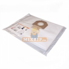 Набор мешков для пылесоса Bosch FILTERO BSH 15 PRO Набор мешков для пылесоса Bosch FILTERO BSH 15 PRO