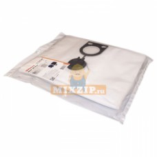 Набор мешков для пылесоса Bosch FILTERO BSH 20 PRO Набор мешков для пылесоса Bosch FILTERO BSH 20 PRO