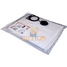 Мешок-пылесборник для пылесоса Bosch FILTERO BSH 35 PRO Мешок-пылесборник для пылесоса Bosch FILTERO BSH 35 PRO