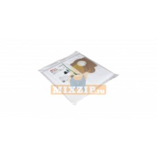 Мешок-пылесборник для пылесоса Bosch FILTERO HIT 20 PRO Мешок-пылесборник для пылесоса Bosch FILTERO HIT 20 PRO