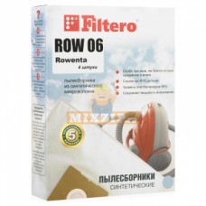 Набор синтетических мешков для пылесоса Rowenta FILTERO ROW 06 Extra