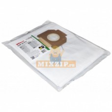 Набор мешков для пылесоса Karcher FILTERO KAR 50 PRO