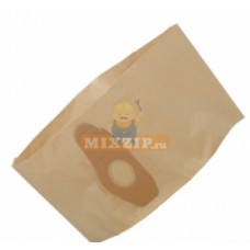 Комплект бумажных мешков для пылесоса DeLonghi VT517226