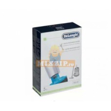 Мешки одноразовые пылесоса Delonghi 5519110371