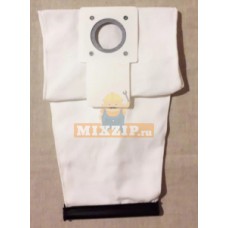 Мешок тканевый для пылесоса DeLonghi VT507400