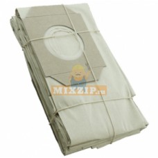 Набор бумажных мешков для пылесоса Thomas 787101