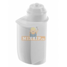 Фильтр Brita Intenza TZ70003К для кофеварок, кофемашин Bosch  Siemens Gaggenau Neff 17000705