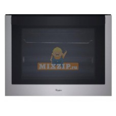 Внешнее стекло двери духовки Whirlpool 481010725002 Внешнее стекло двери духовки Whirlpool 481010725002