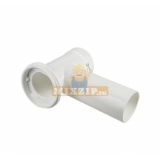 Тубус насадки мельнички мясорубки Zelmer 798632 Тубус насадки мельнички мясорубки Zelmer 798632