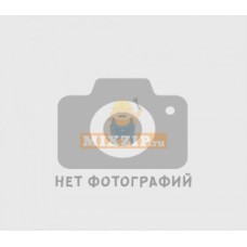 Щеткодержатель для перфоратора Makita BHR202 643834-4 Щеткодержатель для перфоратора Makita BHR202 643834-4