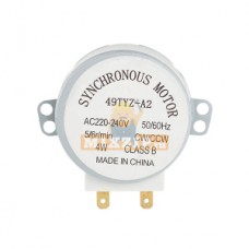 Моторчик тарелки микроволновой печи Beko 9197009002