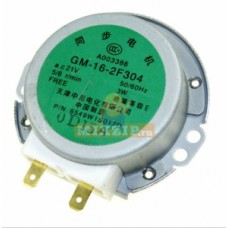 Моторчик тарелки микроволновой печи LG 6549W1S017D Моторчик тарелки микроволновой печи LG 6549W1S017D