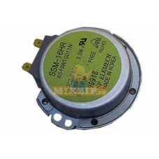 Моторчик тарелки микроволновой печи LG 6549W1S011N Моторчик тарелки микроволновой печи LG 6549W1S011N