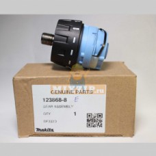 Редуктор для шуруповерта Makita DDF483, DF332D 123868-8 Редуктор для шуруповерта Makita DDF483, DF332D 123868-8