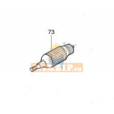 Ротор для дисковой пилы Makita 5143R 516668-7 Ротор для дисковой пилы Makita 5143R 516668-7