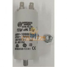 Конденсатор DUCATI 12,5µF Конденсатор DUCATI 12,5µF