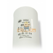 Конденсатор DUCATI 50µF Конденсатор DUCATI 50µF