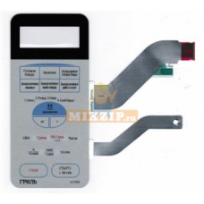 Панель управления микроволновой печи LG 4781W1M358G Панель управления микроволновой печи LG 4781W1M358G