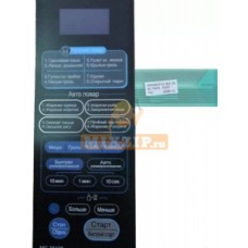 Панель управления микроволновой печи LG MFM36676103 Панель управления микроволновой печи LG MFM36676103