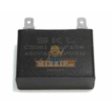 Конденсатор 1,5µF 450V Конденсатор 1,5µF 450V