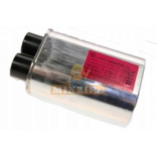 Конденсатор высоковольтный для микроволновых печей Samsung 2501-001015 Конденсатор высоковольтный для микроволновых печей Samsung 2501-001015