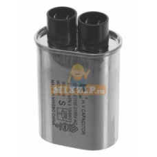 Конденсатор высоковольтный микроволновой печи Bosch 00609625 Конденсатор высоковольтный микроволновой печи Bosch 00609625