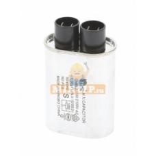 Конденсатор высоковольтный микроволновой печи Bosch 00623334