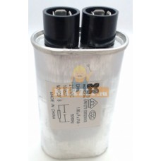 Конденсатор высоковольтный микроволновой печи LG 0CZZW1H003H Конденсатор высоковольтный микроволновой печи LG 0CZZW1H003H