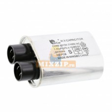 Конденсатор высоковольтный микроволновой печи Electrolux 4055064572 Конденсатор высоковольтный микроволновой печи Electrolux 4055064572