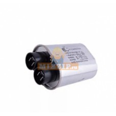 Конденсатор высоковольтный микроволновой печи LG 0CZZW1H001W Конденсатор высоковольтный микроволновой печи LG 0CZZW1H001W