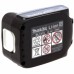 Аккумулятор Makita BL1415 638586-0