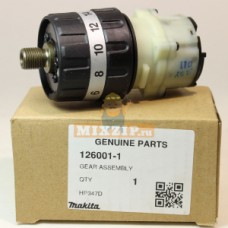 Редуктор для шуруповерта Makita BHP343 126001-1
