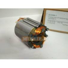 Статор для дрели Makita HP1620 633568-7 Статор для дрели Makita HP1620 633568-7