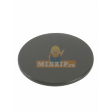 Крышка рассекателя для плиты Bosch, Siemens 00627033 Крышка рассекателя для плиты Bosch, Siemens 00627033